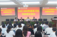 夯实岗前培训 保障实习质量  --市七院组织完成2022-2023学年实习生岗前培训工作