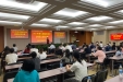 年教师展风采 讲课比赛促成长