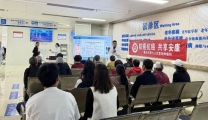 科学防癌护健康 惠民服务零距离——市七院开展全国肿瘤防治宣传周系列公益活动