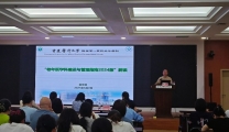 推动老年医学发展，共筑健康老龄化未来—市七院成功举办老年病诊疗学术研讨会