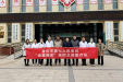 渝藏携手共筑健康防线 医疗援藏惠泽高原百姓——市七院医疗团队赴西藏昌都开展医疗交流与大型义诊活动