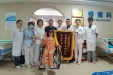 守护生命的希望之光｜助力晚期胰腺癌患者见证新生命诞生