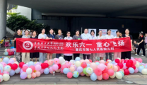 欢乐六一 童心飞扬——市七院儿科成功举办儿童节公益活动