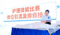 【喜报】市七院护士李庆香荣获2025年中欧（重庆）呼吸大会护理专业技能大赛一等奖！