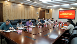 区域安宁疗护服务开启新篇章——巴南区医养结合联盟安宁疗护框架协议成功签署