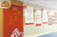 重庆市第七人民医院医学影像科党支部：党建领航铸医魂 影像赋能启新程