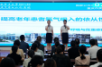 科学品质管理架起医患“连心桥”